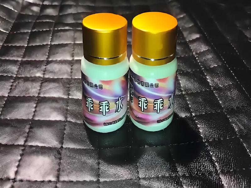 成人催药迷用品1049-EqVo型号